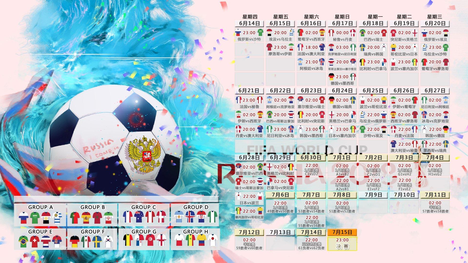 美记曝吉迪与公牛接近三年合约，薪资范围6500万至7000万，芝加哥青年军再添核心拼图